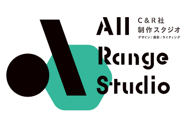 All Range Studio ロゴ